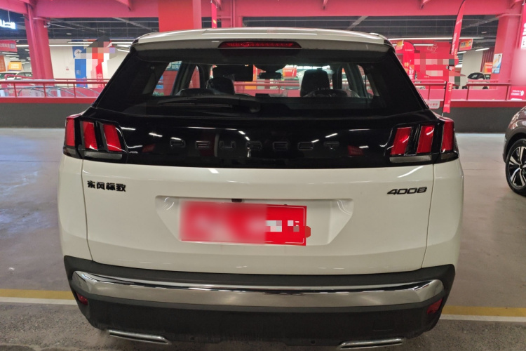 标致4008 2024款 360THP 驾趣版车身外观6004