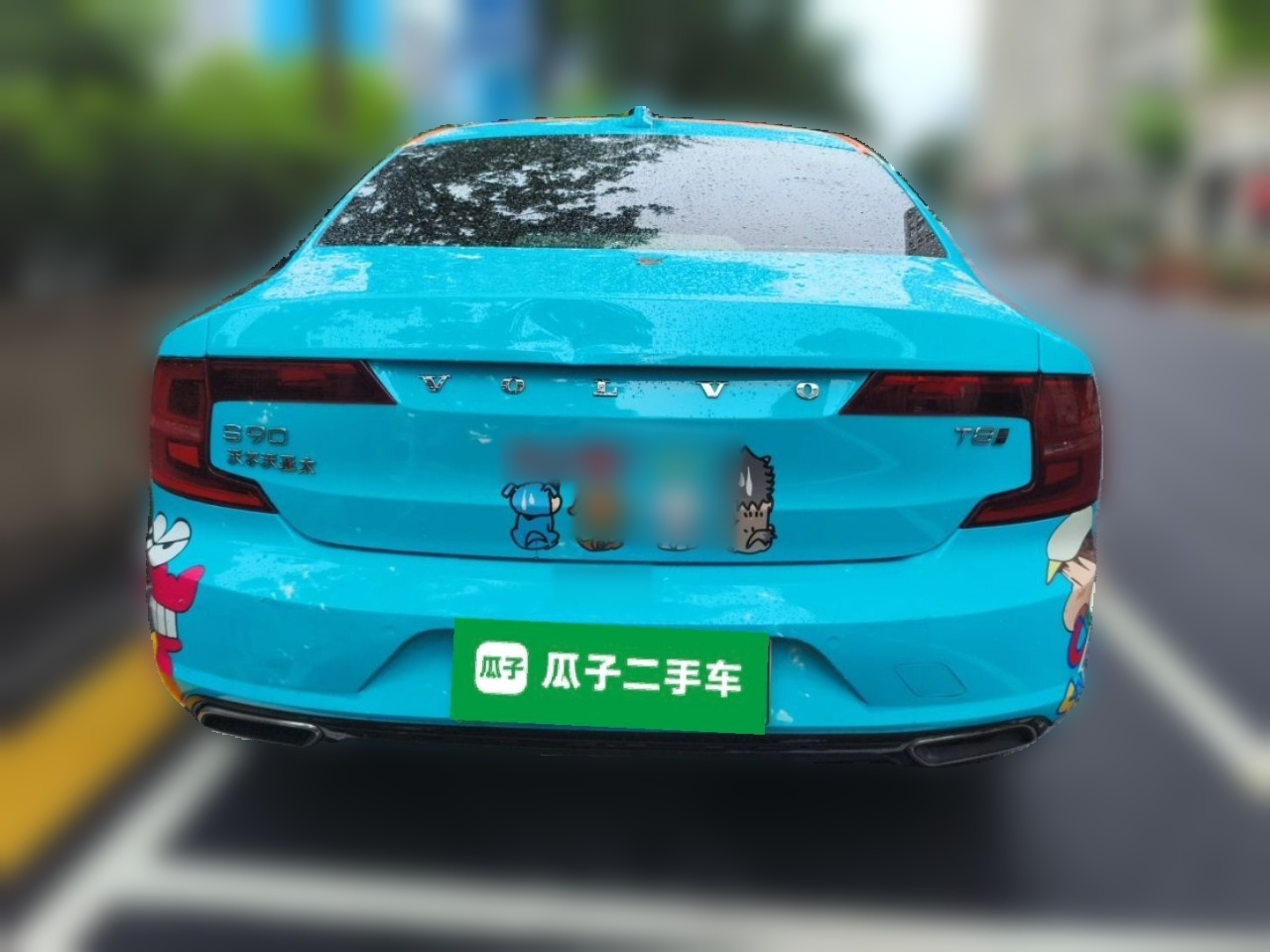 车300二手车图片