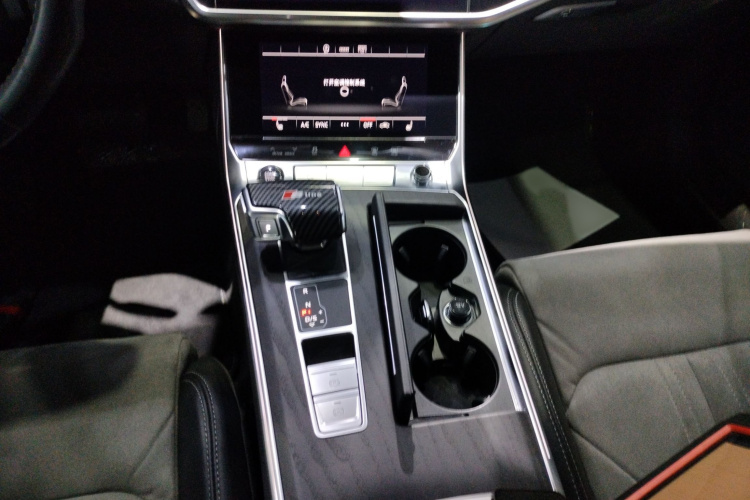奥迪A6L 2024款 45 TFSI quattro 臻选动感型局部细节18