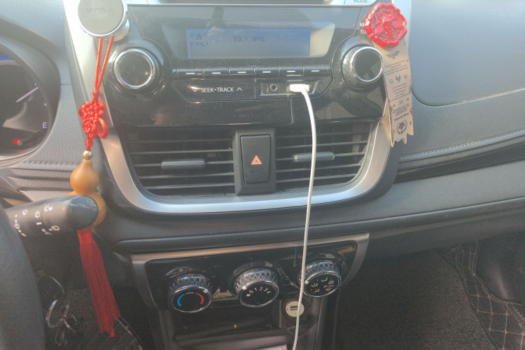 丰田 YARiS L 致炫 2017款 1.5G CVT劲速天窗升级版局部细节16