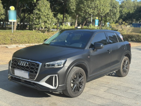 奥迪Q2L 2022款 35 TFSI 进取动感型