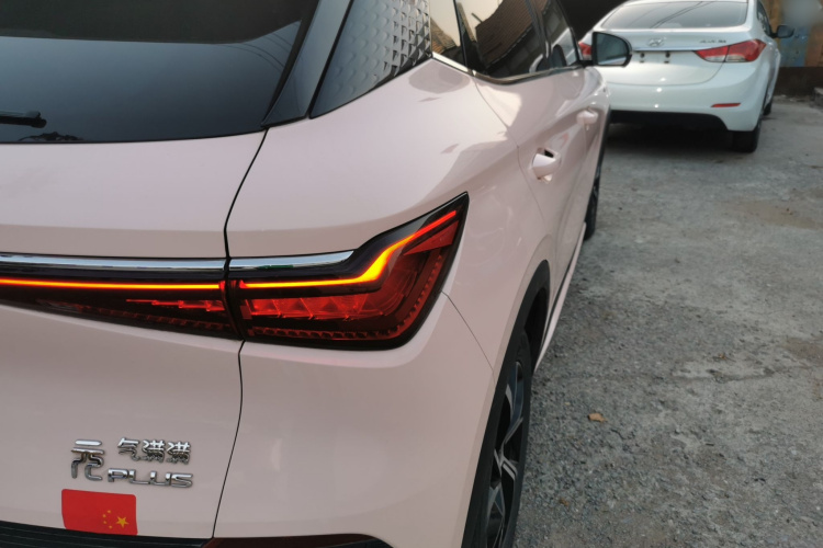 比亚迪 元PLUS 2023款 冠军版 430KM 超越型车身外观6002