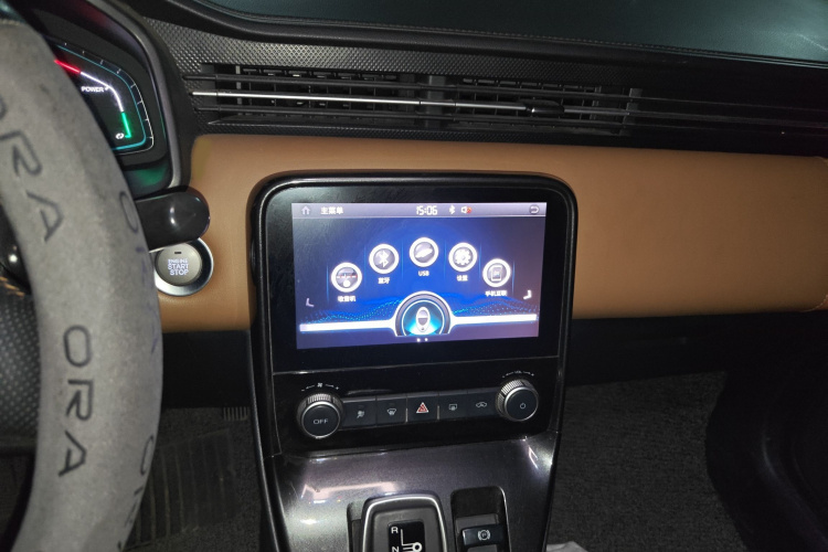 欧拉iQ 2018款 高续航版 智联型局部细节16