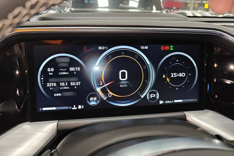 广汽传祺 传祺GS8 2022款 领航系列 2.0TGDI 四驱豪华智联版（六座）局部细节14