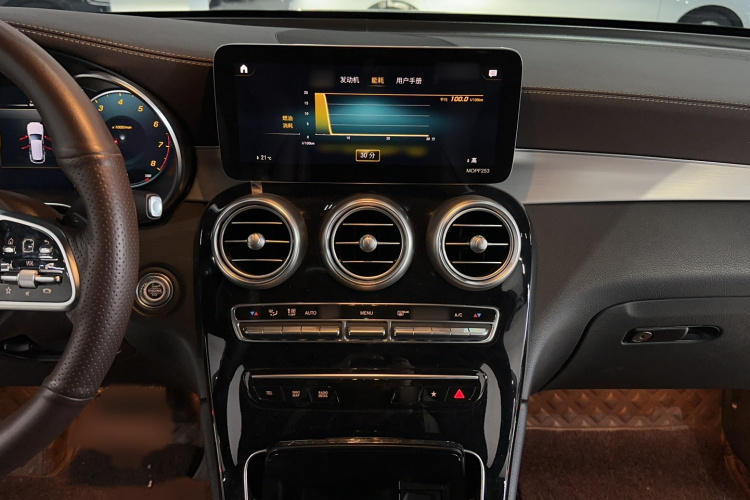 奔驰GLC 2021款 GLC 260 L 4MATIC 动感型局部细节16