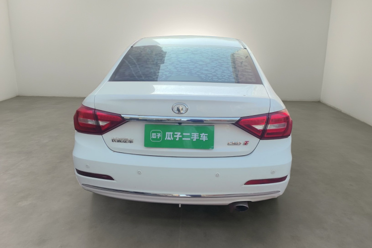 长城C50 2014款 升级版 1.5T 手动时尚型车身外观6