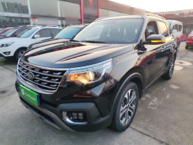 起亚 智跑 2018款 2.0L 自动智享豪华版 国V