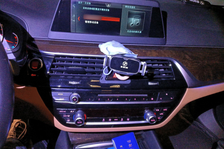 宝马5系 2018款 528Li 上市特别版局部细节16