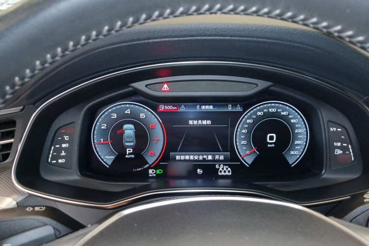 奥迪A6L 2019款 40 TFSI 豪华动感型局部细节14