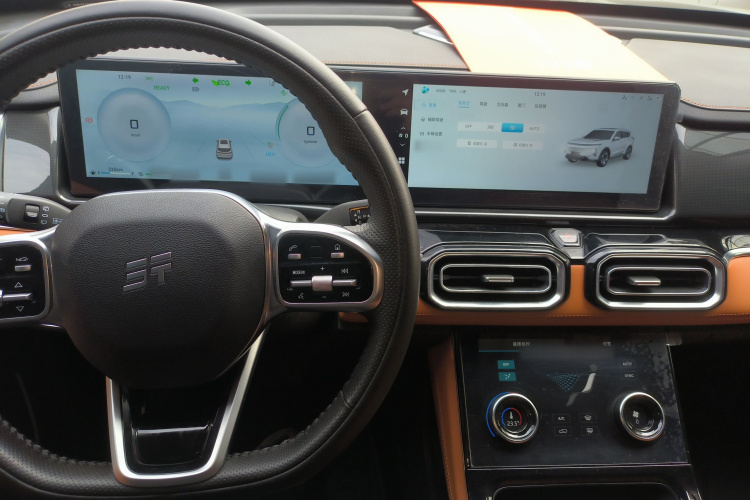 捷途山海L7 2024款 1.5T 120km MAX 5座中控内饰12