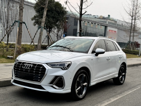 奥迪Q3 2021款 35 TFSI 时尚动感型