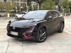 长安UNI-T 2020款 1.5T 旗舰型