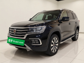 荣威RX8 2019款 30T 智联网四驱超群旗舰版