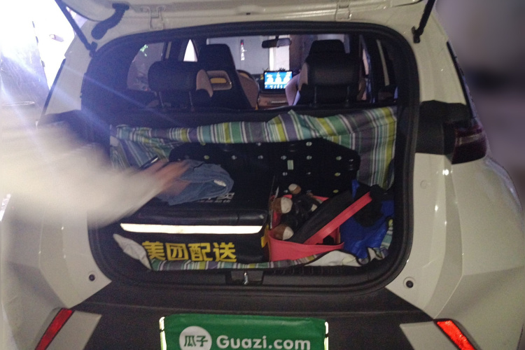 比亚迪 海鸥 2023款 自由版中控内饰23