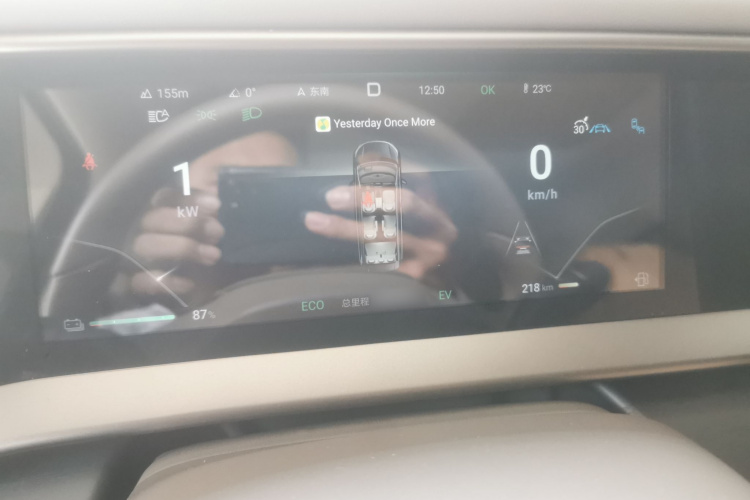 腾势D9 2022款 DM-i 970 四驱尊荣型局部细节14