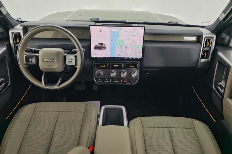 奇瑞iCAR V23 2025款 501四驱智驾版中控内饰7003