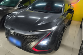 长安UNI-T 2020款 1.5T 尊贵型