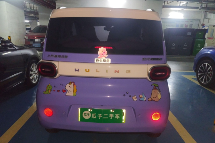 五菱汽车 宏光MINIEV 2024款 第三代 170km车身外观6004