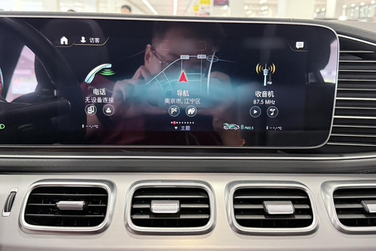 奔驰GLE轿跑 2020款 GLE 350 4MATIC 轿跑SUV 豪华型中控内饰7001