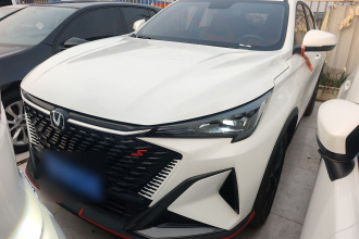 长安X5 PLUS 2025款 1.5T DCT先锋型