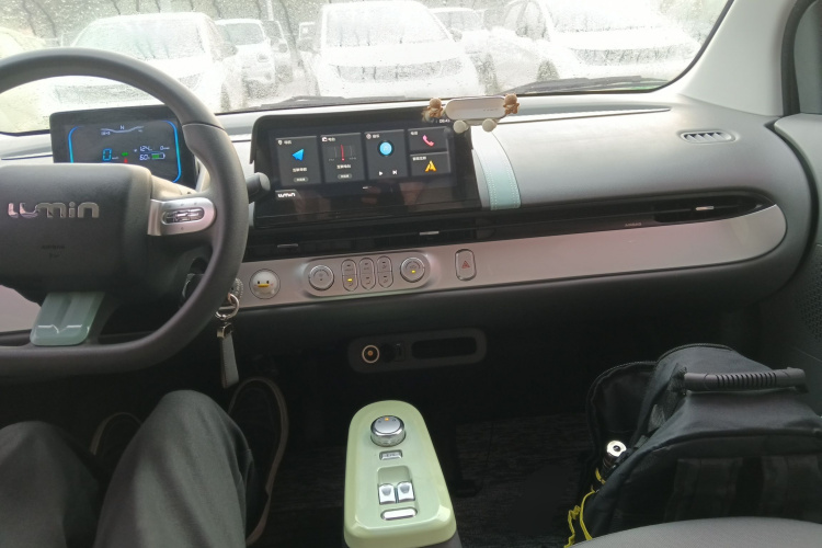 长安启源 长安Lumin 2022款 210km 香甜款中控内饰7002