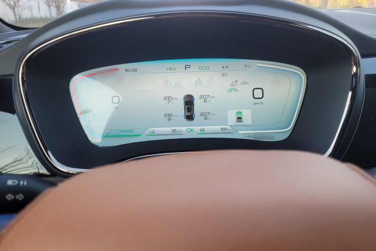 比亚迪 汉 2022款 DM-i 121KM 尊享型中控内饰7006