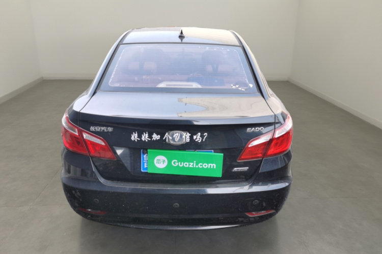 长安 逸动 2015款 1.6L 手动豪华型 国V车身外观6