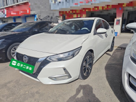 日产 轩逸 2020款 1.6L XL CVT悦享版