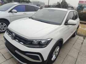 大众 途铠 2019款 1.5L 自动风尚版