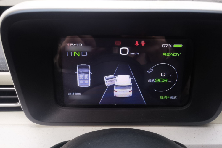 五菱汽车 宏光MINIEV 2024款 第三代 215km 进阶版局部细节14