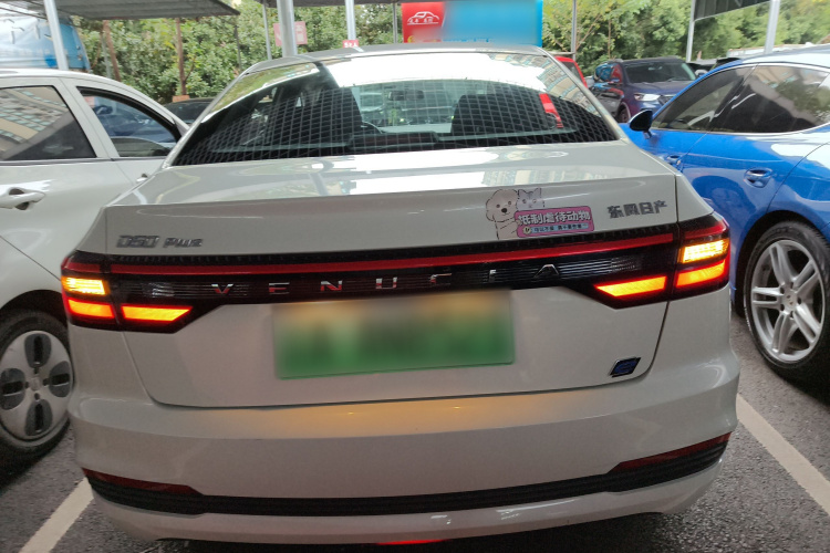 启辰D60EV 2023款 PLUS 舒适版SI型车身外观6