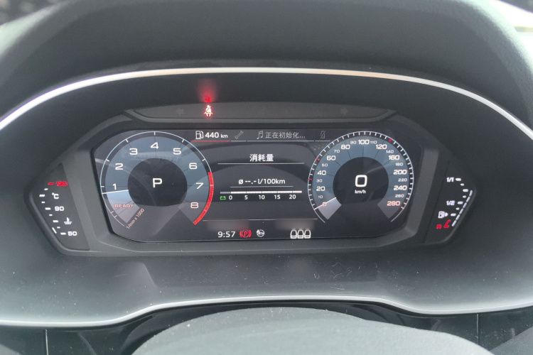 奥迪Q3 2020款 35 TFSI 时尚动感型局部细节14