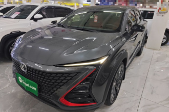 长安UNI-T 2020款 1.5T 尊贵型