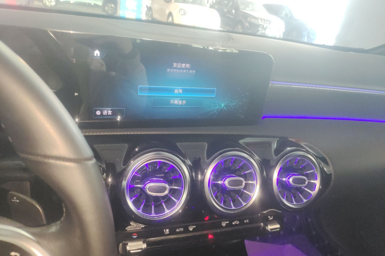 奔驰A级(进口) 2021款 A 200 时尚型局部细节16