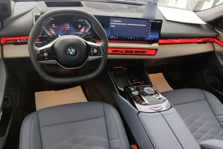 宝马5系 2024款 530Li 尊享型 豪华套装中控内饰7002