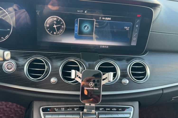 奔驰E级 2017款 E 200 L 运动型 4MATIC局部细节16