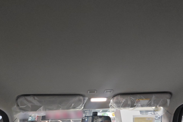 吉利银河 2025款 210km 熊猫卡丁中控内饰22