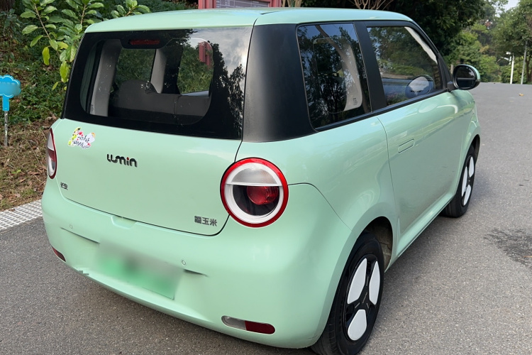 长安启源 长安Lumin 2023款 205km 香沁款车身外观6004