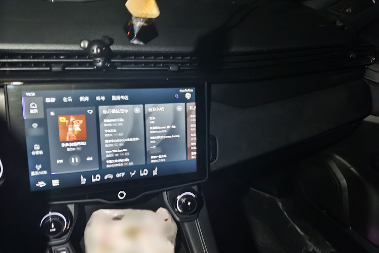 领克01 2021款 2.0TD 四驱劲Halo局部细节16