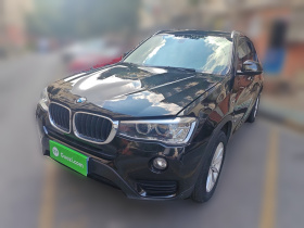宝马X3(进口) 2016款 sDrive20i