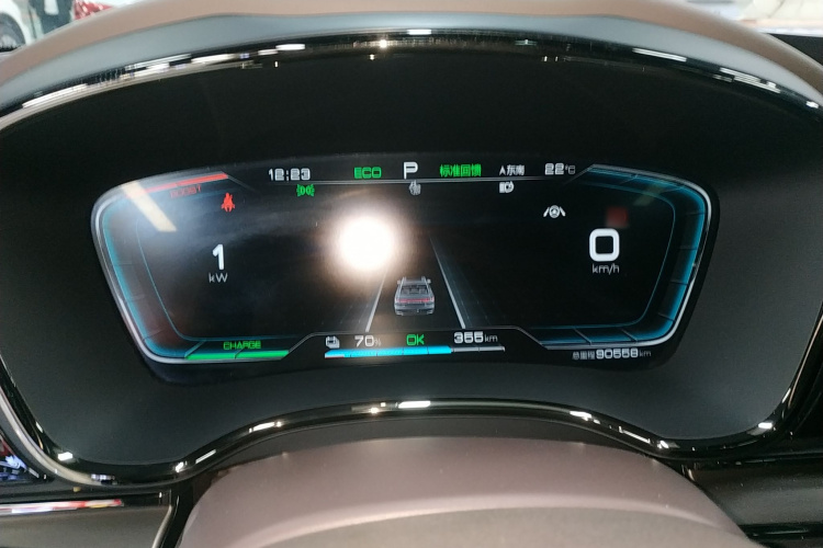 比亚迪 汉 2021款 EV 标准续航版豪华型局部细节14