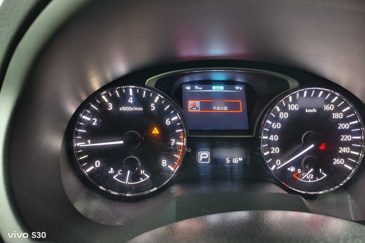 日产 天籁 2013款 2.0L XL舒适版中控内饰7007