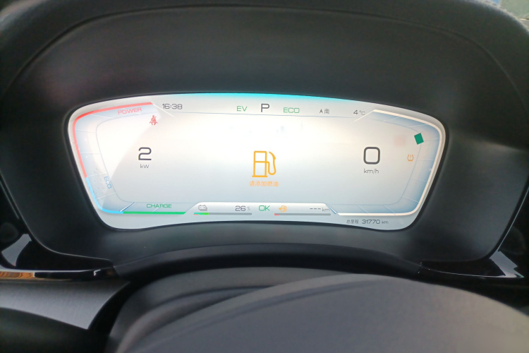 比亚迪 宋PLUS新能源 2023款 冠军版 DM-i 110KM 旗舰型局部细节14