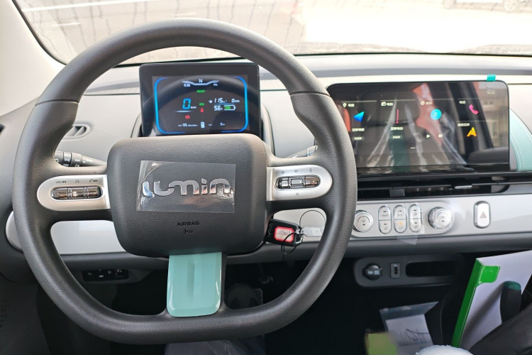 长安启源 长安Lumin 2025款 205km 香沁款中控内饰12