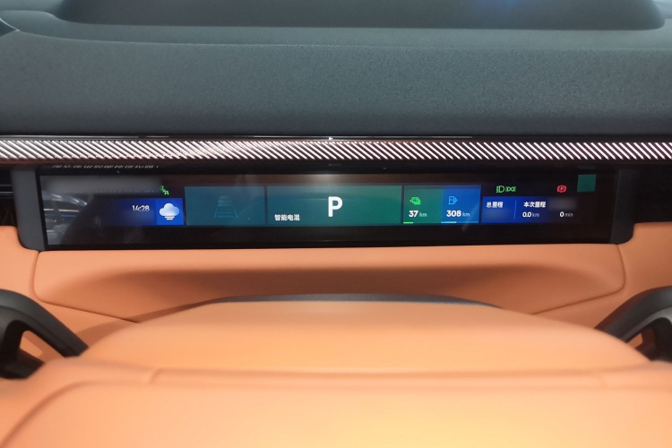 领克900 2025款 1.5T Ultra局部细节14