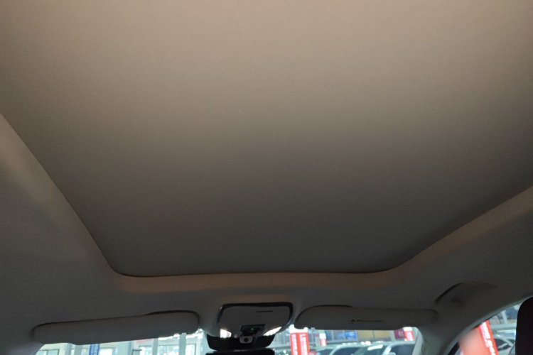 红旗HS7 2023款 2.0T 自动四驱旗领版 六座局部细节22