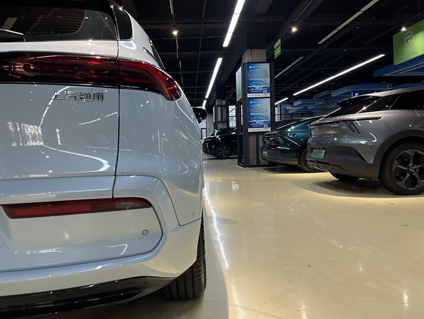 别克E5 2023款 臻享标准续航版