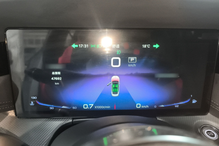 红旗H5 2023款 2.0T 自动智联旗畅版局部细节14