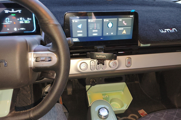 长安启源 长安Lumin 2022款 155km 清甜款局部细节16