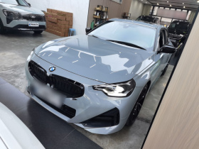 宝马2系(进口) 2022款 225i M运动曜夜套装